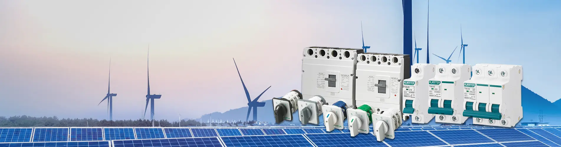 उत्पादनहरू