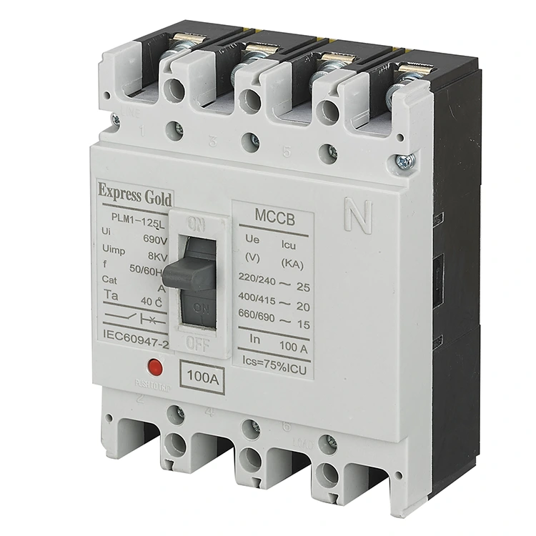 4P इलेक्ट्रोनिक यात्रा एकाइ